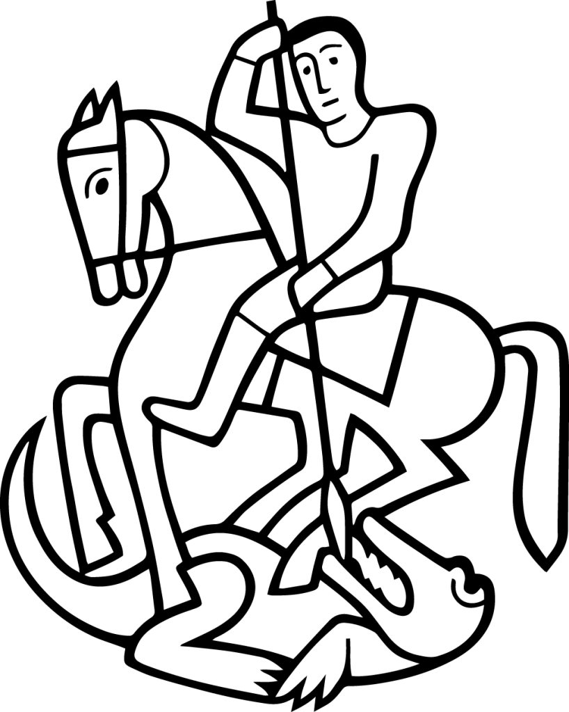 st.-georg-logo-transparent